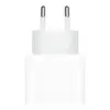 ЗАХРАНВАЩ АДАПТЕР APPLE - USB-C - 20W - White - PN MHJE3ZM/A
