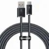 Кабел Baseus CALD000716 Dynamic Series USB Type A към USB Type C 100W 2м сив