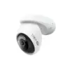 Охранителна WiFi камера TP-Link Tapo C425