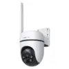 5MP външна пълноцветна Bullet мрежова камера TP-Link VIGI InSight S355