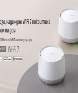 Безжична Wi-fi 7 Mesh система TP-Link Deco BE25(2-pack) BE3600 - Image 7