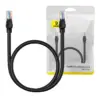 Мрежов кръгъл кабел Baseus RJ45