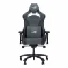 Геймърски стол ASUS ROG Chariot X Core - Gray