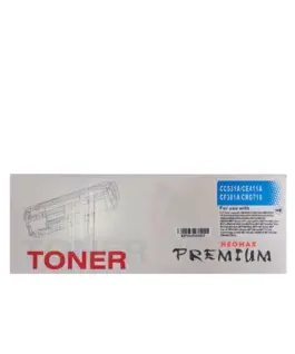 УНИВЕРСАЛНА КАСЕТА ЗА HP Color Laserjet CC531A/CE411A/CF381A/CANON CRG-718C (CRG718C) - Cyan - PN HT-CC531 -
