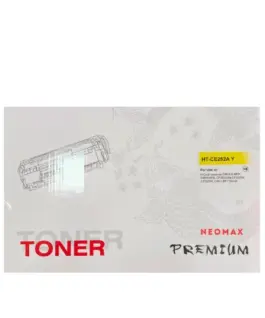 УНИВЕРСАЛНА КАСЕТА ЗА HP Color Laserjet CM3530/CP3525 - Yellow - CE252A - /504A/ - CRG723Y (CRG-723Y) - PN HT-CE252A -