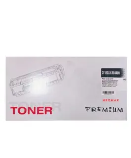 УНИВЕРСАЛНА КАСЕТА ЗА HP Color LaserJet Enterprise M552/M553/MFP M577/CANON image CLASS LBP 710/712 - 0461C001 - HIGH CA