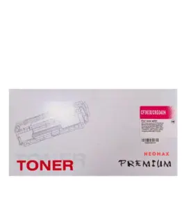 УНИВЕРСАЛНА КАСЕТА ЗА HP Color Laserjet Enterprise M552/M553/MFP M577/CANON image CLASS LBP 710/712 - HIGH CAPACITY - 04