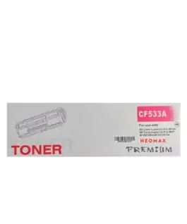 КАСЕТА ЗА HP Color Laserjet M154A/M154NW/Pro MFP M180n/MFP M181fw - /205A/ - Magenta - CF533A - PN HT-CF533A -