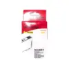 ГЛАВА ЗА CANON PIXMA iP 4850/MG5150/5250/6150/8150 - Yellow - /526/ - CLI526Y (CLI-526Y) - PN CI-CLI526Y -