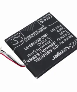 Батерия за електронна книга AMAZON Kindle 7 Kindle 8 58-000083  37V  890mAh LiPo CAMERON