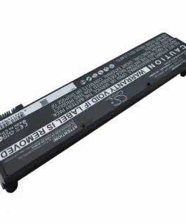 Alternative view от Батерия за лаптоп LENOVO ThinkPad L450, T440, T440s, T450, T460, X240, X250, 45N1125 LiIon 11.1V 4400mAh CAMERON SINO