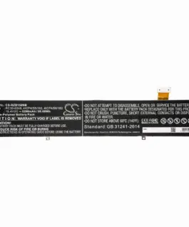 Батерия  за лаптоп RAZER BLADE 2070 Blade 15 RZ09-02386E91  RC30-0248 LiPo 15.4V 5200 mAh Cameron