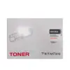 БАРАБАННА КАСЕТА ЗА SAMSUNG ProXpress SL M3325/M3375/M3825/M3875/M4025/M4075 - DRUM UNIT - MLT-R204 (MLTR204) / SV140A -
