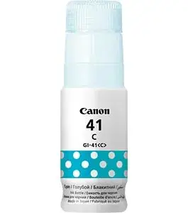 Alternative view от БУТИЛКА МАСТИЛО ЗА CANON PIXMA G1420/G2420/G2460/G3420/G3460 - /41/ - GI-41C (GI41C) - Ink Bottle - Cyan - PN 4543C001