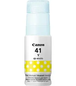 Alternative view от БУТИЛКА МАСТИЛО ЗА CANON PIXMA G1420/G2420/G2460/G3420/G3460 - /41/ - GI-41Y (GI41Y) - Ink Bottle - Yellow - PN 4545C001