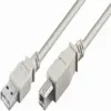 КАБЕЛ MICROCONNECT USB 2.0 A to B - 18 m - Gray - PN USBAB2