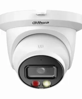 Alternative view от Камера Dahua, Eyeball IP 4MP, Smart Dual Illumination 3.6mm, HDW2449TM-S-IL-0360B