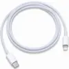 КАБЕЛ APPLE USB - USB към Lightning - 05 m - White - PN ME291ZM/A