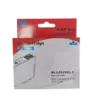 ГЛАВА ЗА BROTHER DCP J100/J105/MFC J200 - Cyan - HIGH CAPACITY - LC525XLC (LC-525XLC) - PN BI-LC525XLC -