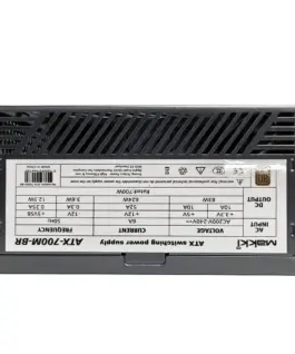 Makki захранване PSU 700W Bronze