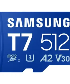 Карта памет SAMSUNG T7 microSD 512GB