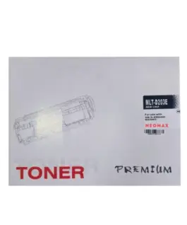КАСЕТА ЗА SAMSUNG M3820/M3870/M4020/M4070 - EXTRA HIGH CAPACITY - MLT-D203E (MLTD203E) - Black - PN ST-MLTD203E -
