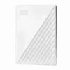 Външен хард диск Western Digital My Passport 2TB 2.5" - Бял