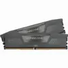 Памет за компютър Corsair Vengeance DDR5 16GB (2x8GB) 6000MHz CL36 - AMD EXPO and Intel
