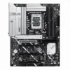 Дънна платка ASUS PRIME Z890-P WIFI LGA 1851