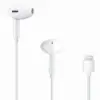 СЛУШАЛКИ APPLE EarPod2 with Lightning Connector for iPhones - White - PN MMTN2ZM
