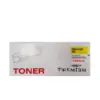 УНИВЕРСАЛНА КАСЕТА ЗА BROTHER HL L8260CDW/L8360CDW/MFC L8900CDW/L8690CDW - Yellow - TN423Y (TN-423Y)/TN421Y (TN-421Y)/TN