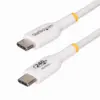 КАБЕЛ USB STARTECH - USB-C to USB-C - 40 m - White - PN USB2EPR4MW