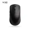 VXE професионална геймърска мишка Wireless Gaming Mouse Dragonfly R1 Pro Max 1K (4K compatible) - Kailh White Blade Switches