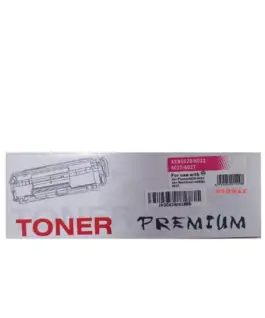 КАСЕТА ЗА XEROX Phaser 6020/6022/WC6025/6027 - Magenta - 106R02761 - PN XT-PH6020M - NEOMAX
