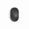 HAMA Безжична мишка bdquo;WM-150ldquo; мини оптична 3 бутона тиха