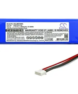 Батерия за блутут тонколона JBL XTREME GSP0931134 74V 5000mAh LiPo Cameron