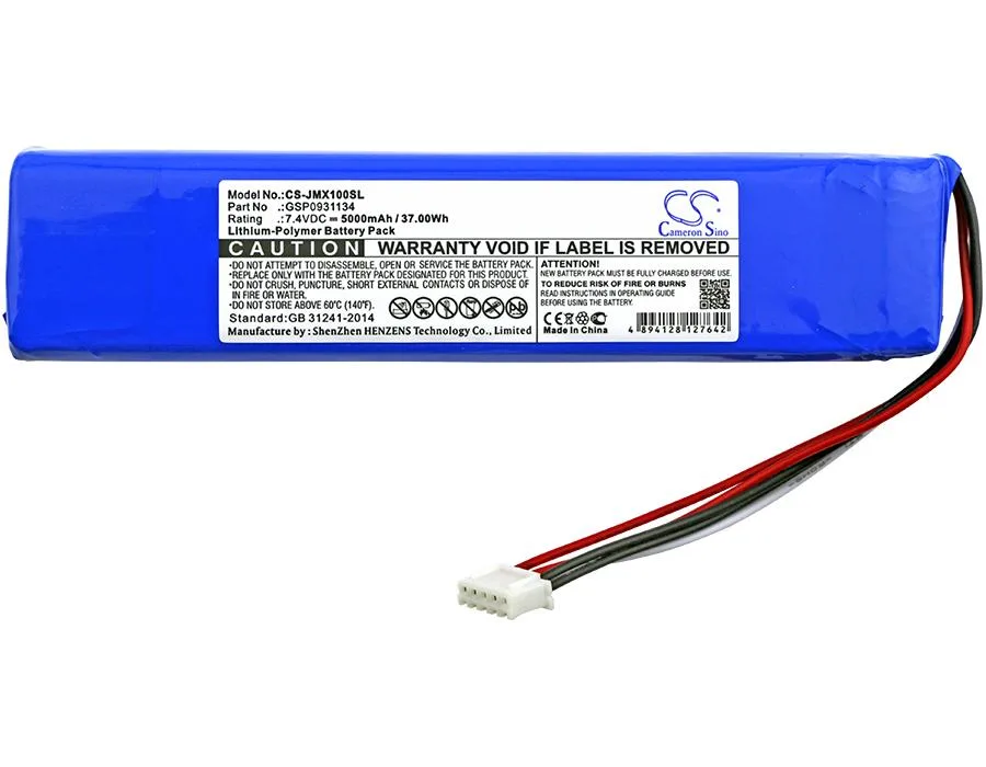 Батерия за блутут тонколона JBL XTREME GSP0931134 74V 5000mAh LiPo Cameron