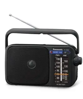 Panasonic RF-2400DEG-K