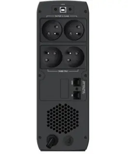 Alternative view от PowerWalker UPS Line-In CSW 1000VA 4xFR OUT RJ11/RJ45 IN/OUT US
