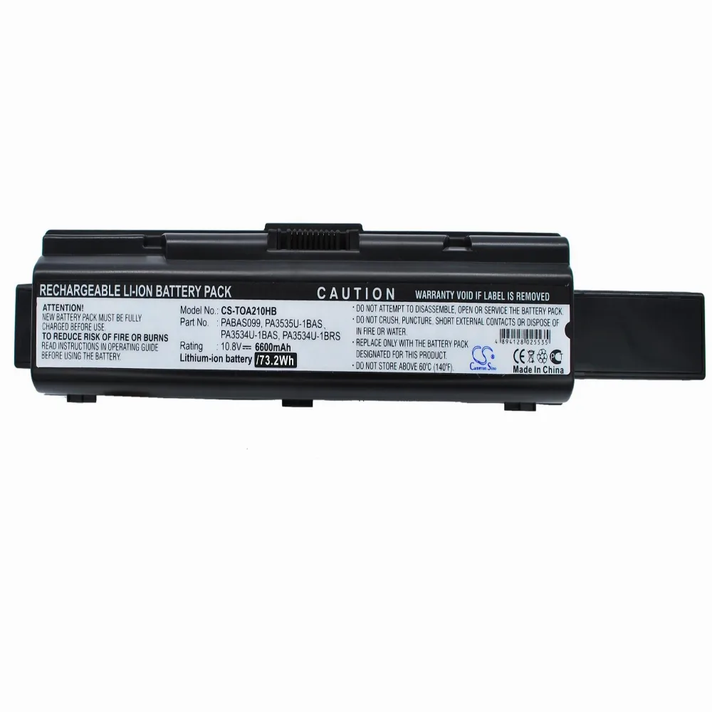 Зарядно процесорно устройство за акумулатор 6V/12V everActive CBC-1 v2 до 1А за автомобили ? - Image 1030