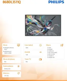 Alternative view от Philips Public Display 86BDL3511Q 85.6 inches