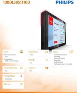Alternative view от Philips 10BDL5051T 10-inch Touch Display
