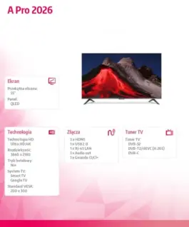 Alternative view от XIAOMI TV A Pro 2026 55