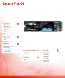 SSD диск