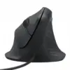Hama ECM-500 ergonomic wiчервен mouse
