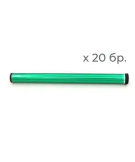 КОМПЛЕКТ 20 БАРАБАНА (OPC DRUMS - SET OF 20 PCS) ЗА КАСЕТИ ЗА HP Laserjet 1010/1012/1015 - Q2612A - КОМПЛЕКТ 20 БРОЯ БАР