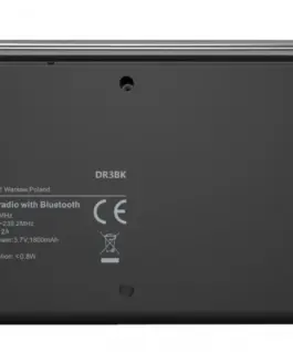 Alternative view от Blaupunkt Portable DAB Radio DR3BK