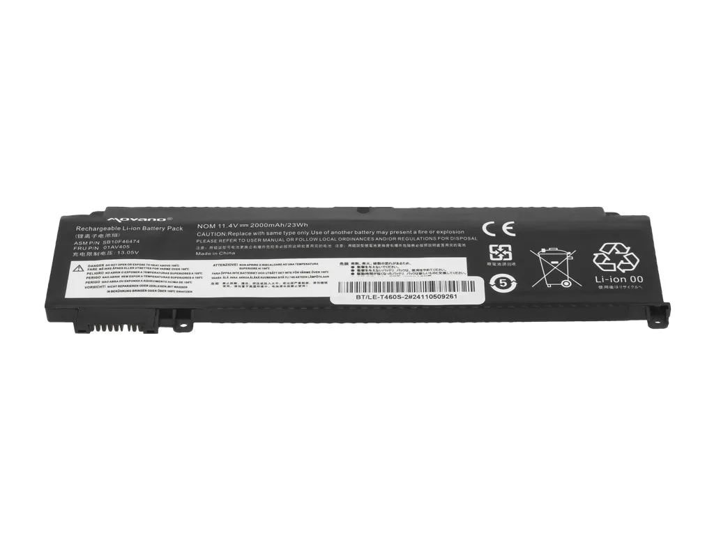 Movano Battery for Lenovo ThinkPad T460s T470s - front-side - 2000 mAh (23 Wh) - Image 3