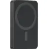 Gembird външна батерия wireless magnetic 5000mAh 15W черен