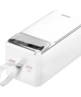 Savio външна батерия BA-15 50000 mAh бял - Image 5